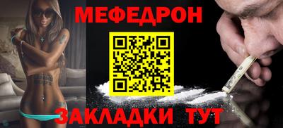 Альфа ПВП Нальчик