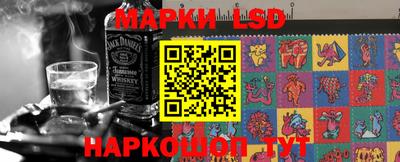 Альфа ПВП Нальчик