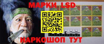 амф Нарткала