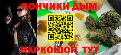 первитин Наро-Фоминск