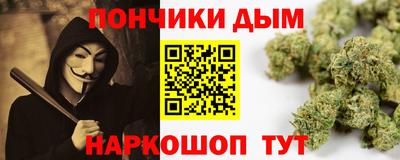 Альфа ПВП Нальчик