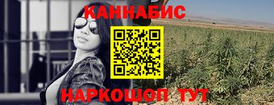 амф Нарткала