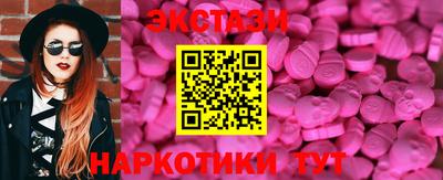 Альфа ПВП Нальчик