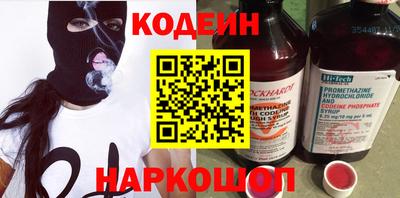 Альфа ПВП Нальчик