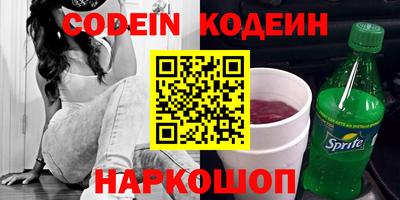 Альфа ПВП Нальчик