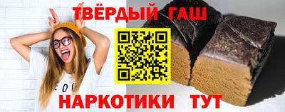 Альфа ПВП Нальчик