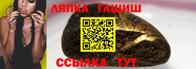 Альфа ПВП Нальчик