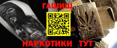Альфа ПВП Нальчик
