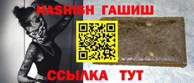 Альфа ПВП Нальчик