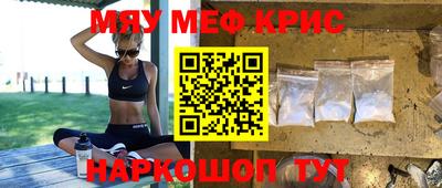 амф Нарткала